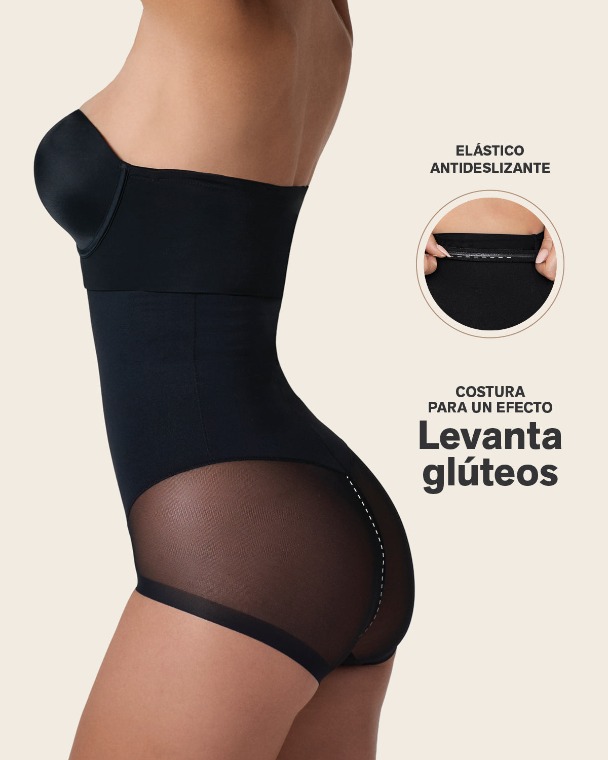 Formless™ Extra High-Waisted Sheer Bottom Sculpting Shaper Panty