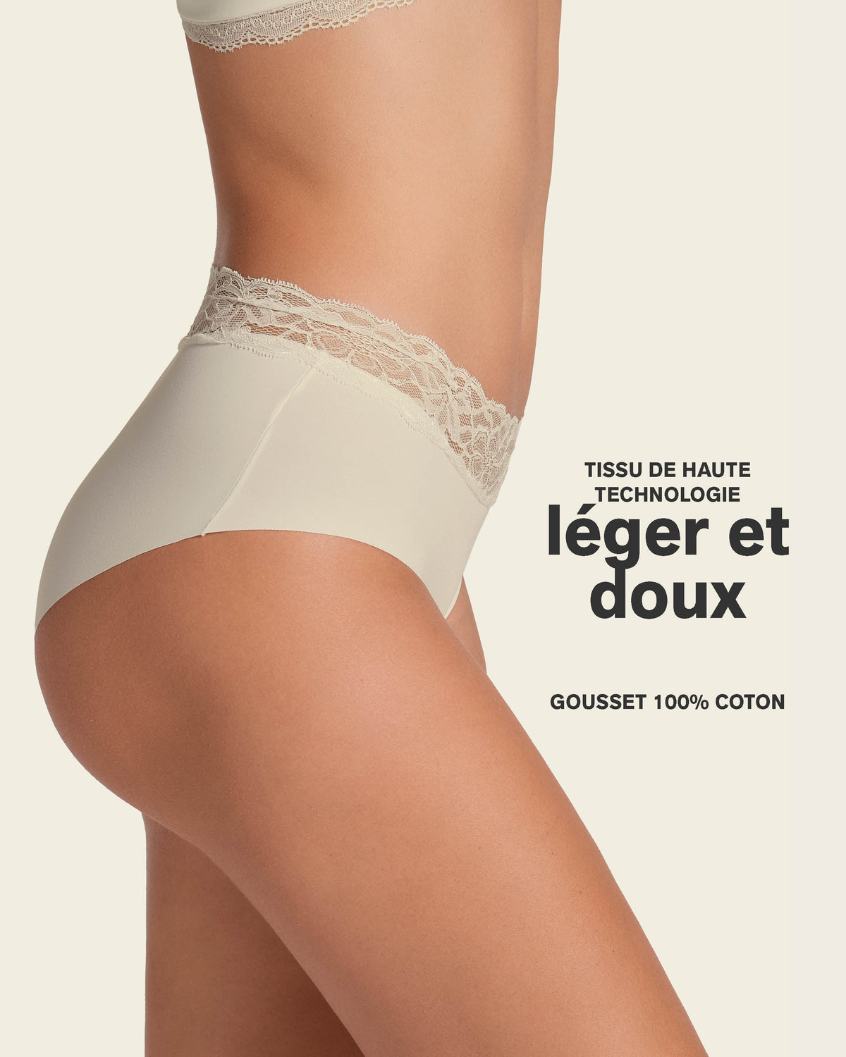 Formless™ Ultra Light Lace Trim Hipster Panty