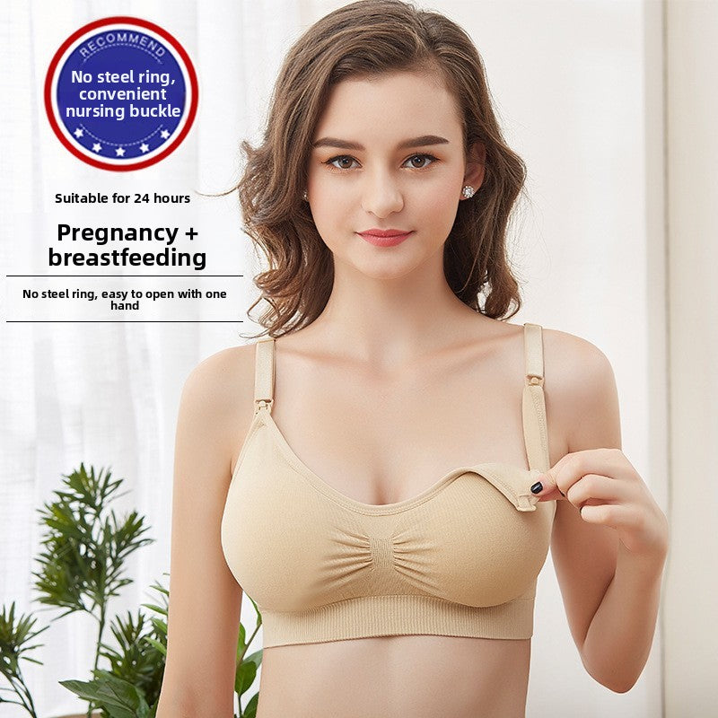Formless™ Pregnant without steel ring front opening buckle plus size lactation underwear
