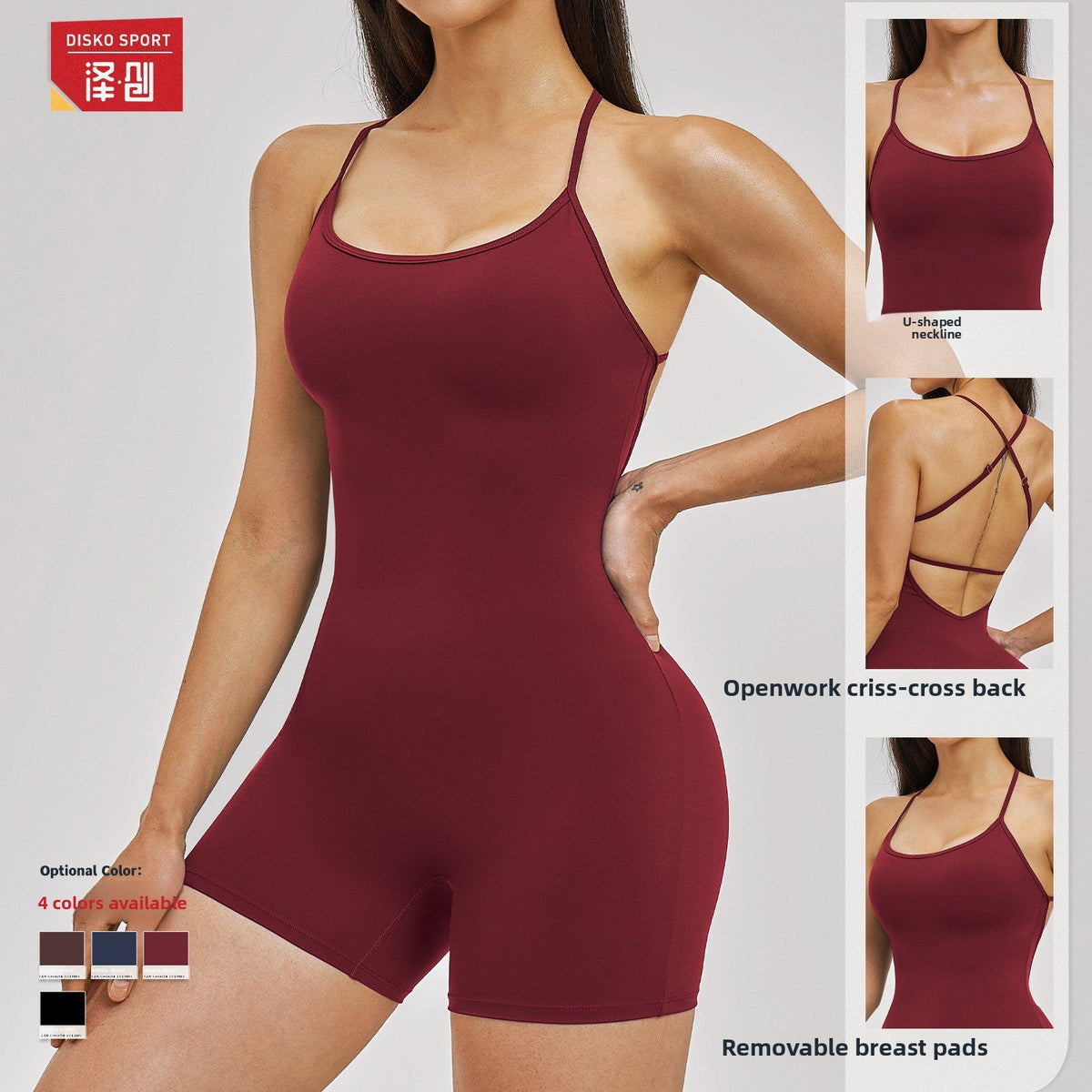 Formless™ Women's Sports Jumpsuit with Straps